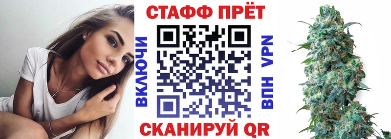 Купить СК  Мефедрон  Гашиш  Марихуана  Бородино