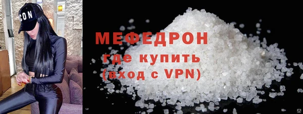 дистиллят марихуана Карталы