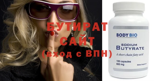 PSILOCYBIN Касимов