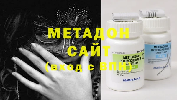 мескалин Карпинск