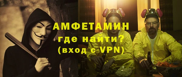 мескалин Карпинск
