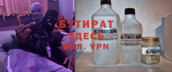 мескалин Карпинск