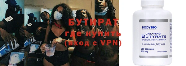 мескалин Карпинск