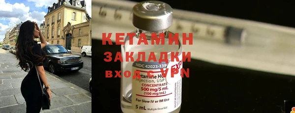 мескалин Карпинск