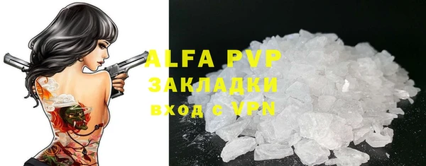 дистиллят марихуана Карталы