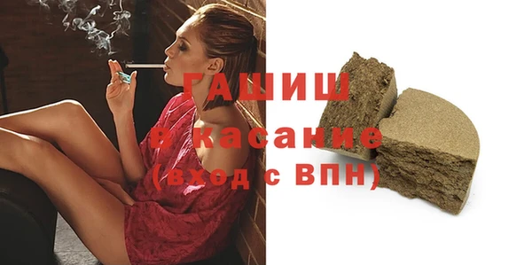 мескалин Карпинск