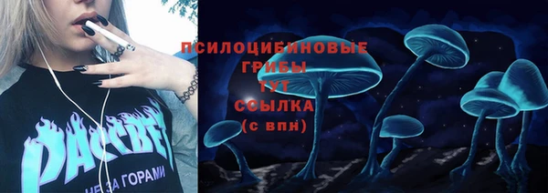 дистиллят марихуана Карталы