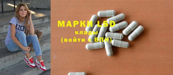 PSILOCYBIN Касимов