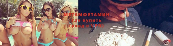 мескалин Карпинск