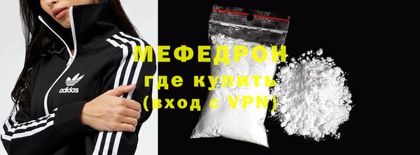 PSILOCYBIN Касимов