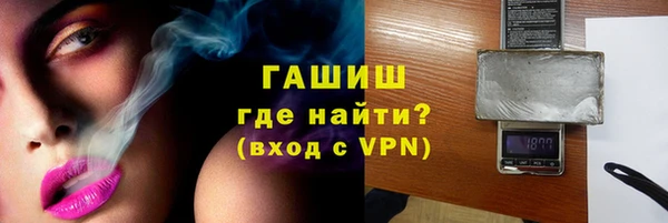 PSILOCYBIN Касимов