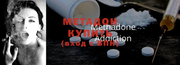 мескалин Карпинск