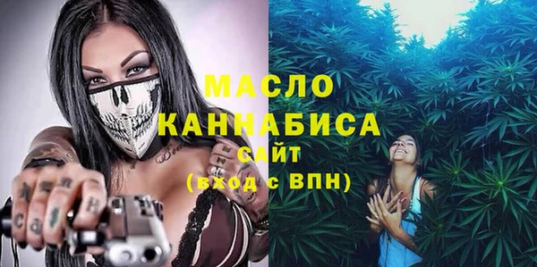 PSILOCYBIN Касимов