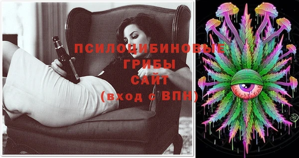 дистиллят марихуана Карталы