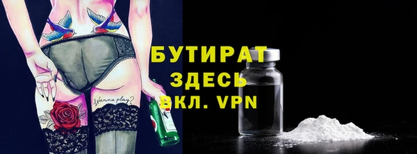 мескалин Карпинск