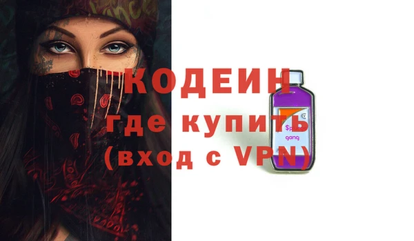 PSILOCYBIN Касимов