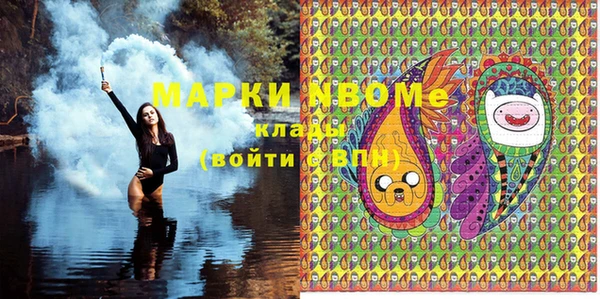 дистиллят марихуана Карталы