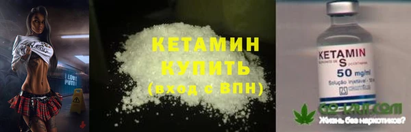 PSILOCYBIN Касимов
