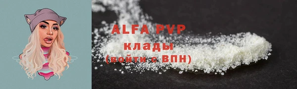 дистиллят марихуана Карталы