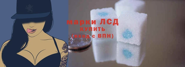 дистиллят марихуана Карталы