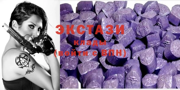 дистиллят марихуана Карталы