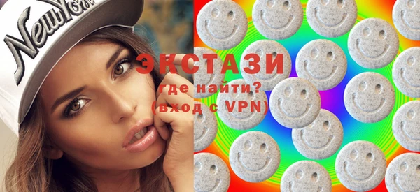 PSILOCYBIN Касимов