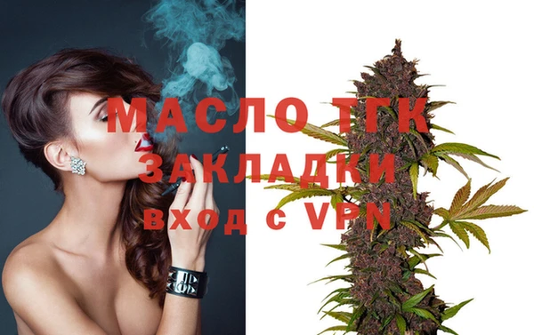 дистиллят марихуана Карталы