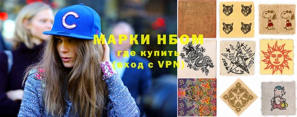 PSILOCYBIN Касимов