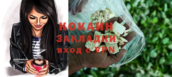 дистиллят марихуана Карталы