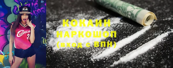 мескалин Карпинск