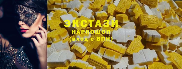 дистиллят марихуана Карталы