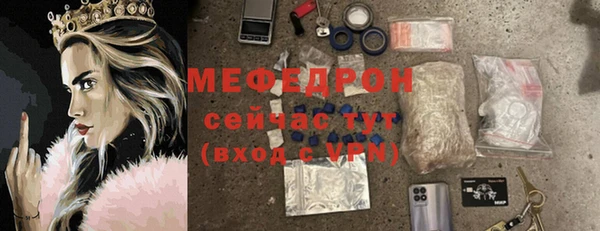 мескалин Карпинск
