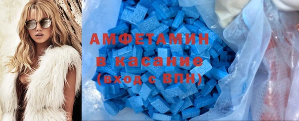 дистиллят марихуана Карталы