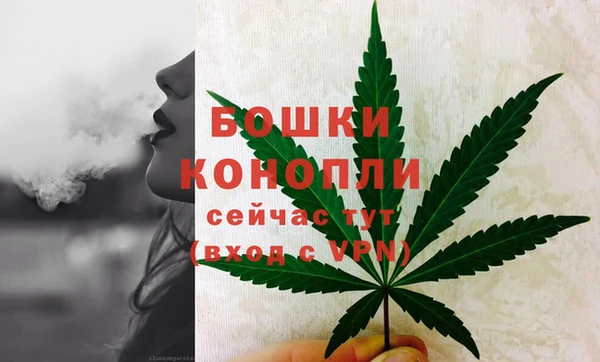 дистиллят марихуана Карталы