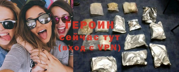 PSILOCYBIN Касимов