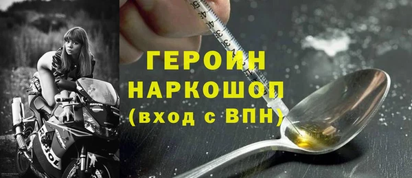 PSILOCYBIN Касимов