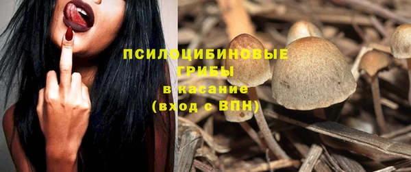 дистиллят марихуана Карталы