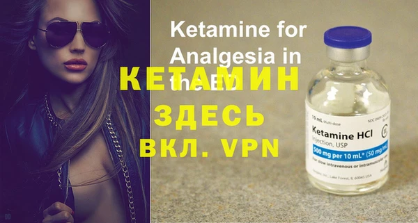PSILOCYBIN Касимов