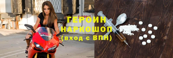 мескалин Карпинск