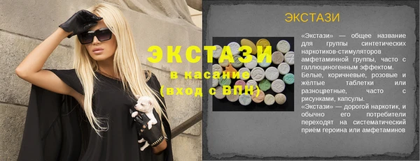 дистиллят марихуана Карталы
