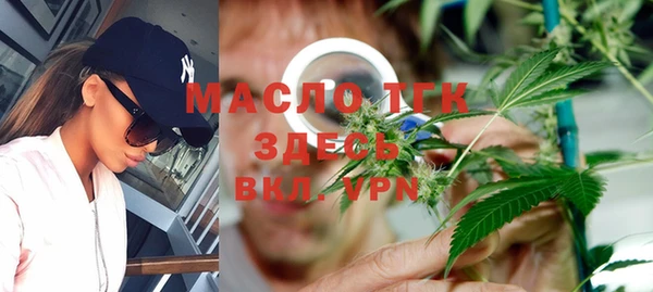 мескалин Карпинск