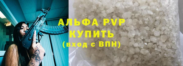 дистиллят марихуана Карталы