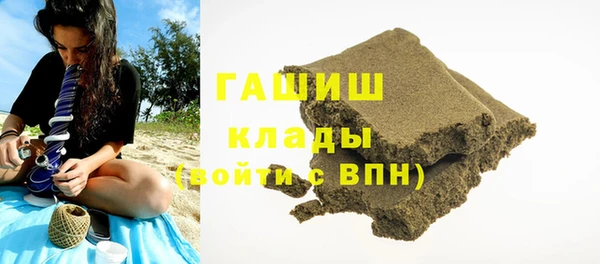 мескалин Карпинск